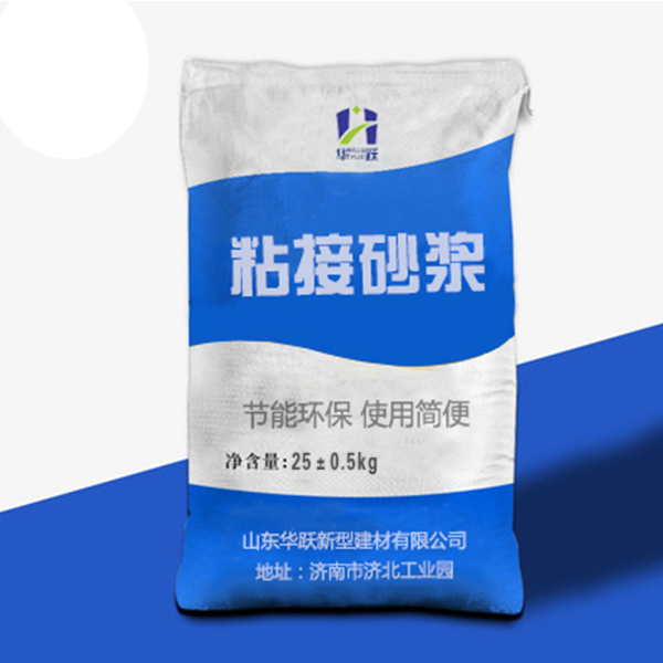 青岛粘结砂浆